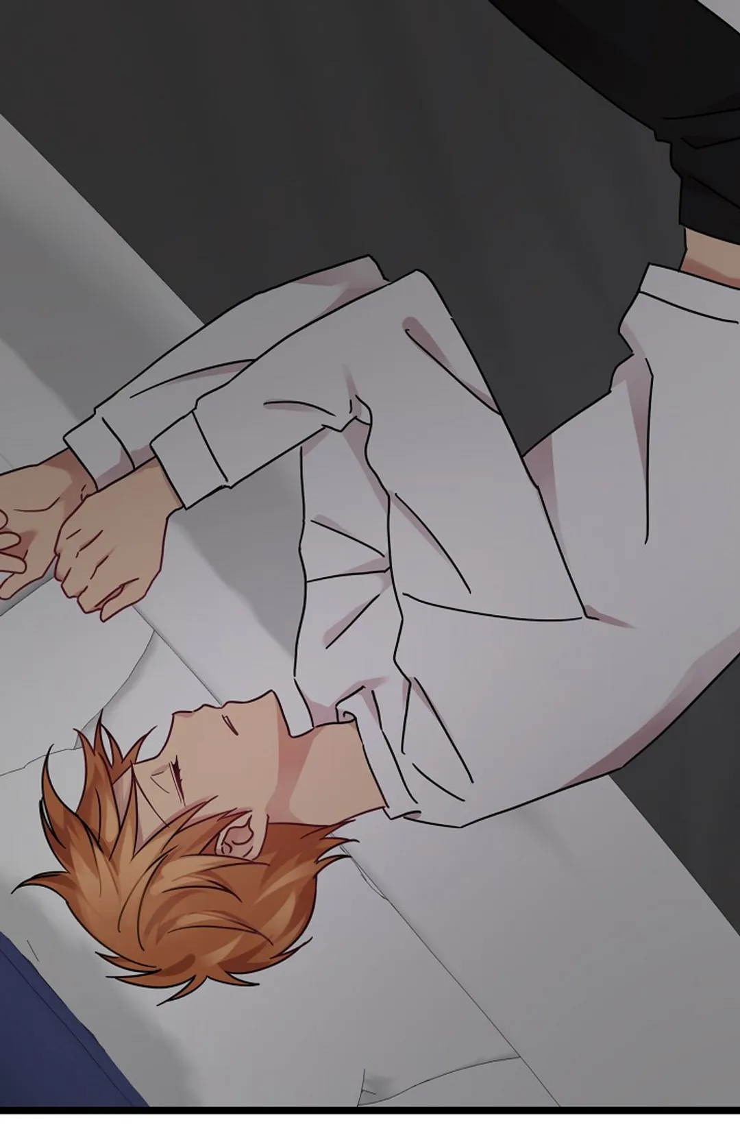 한 번만 부탁해!