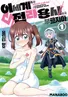 Series cover