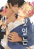 Series cover