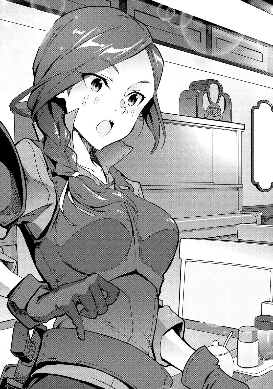 이세계 식당 ~양식당 네코야~