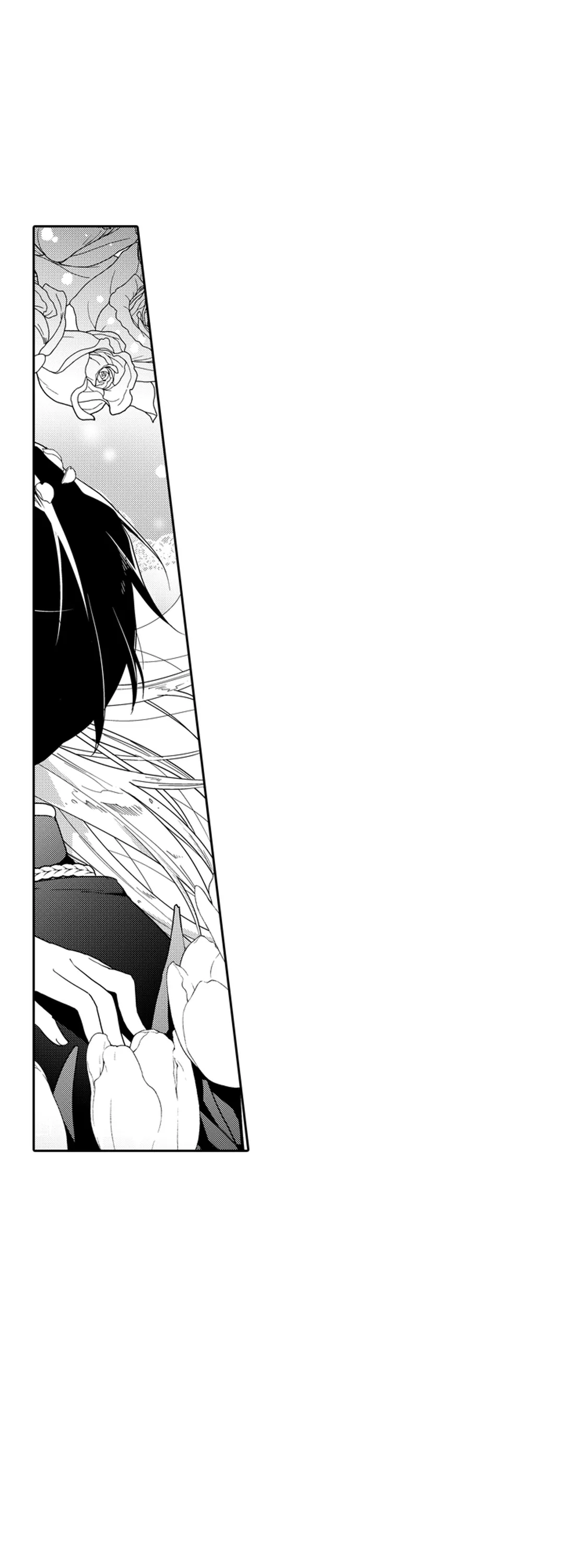 사정 있는 꼬마 아가씨, 환생한 걸 눈치챘을 땐 이미 엉망진창이었다