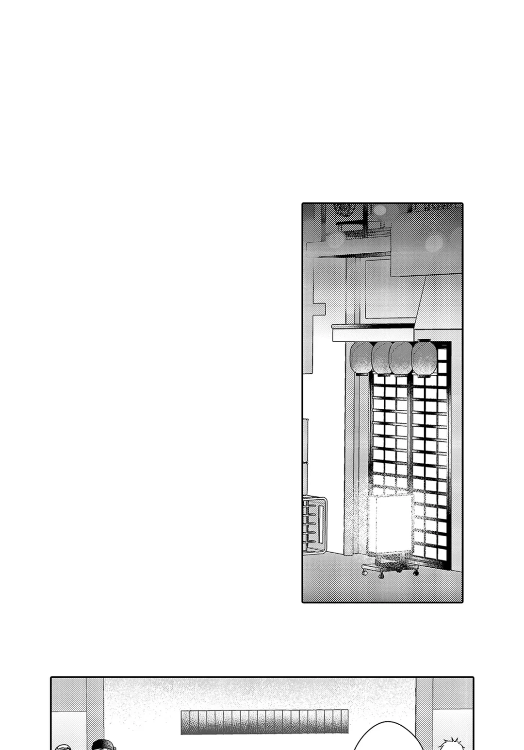 나는 시원시원하니까