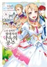 Series cover