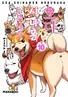 Series cover
