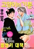 Series cover