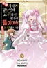 Series cover