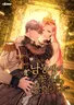 Series cover