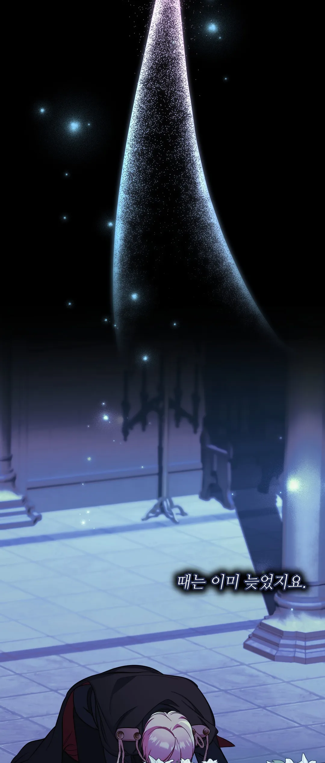 남동생이 꽃길을 강요한다