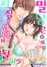 Series cover