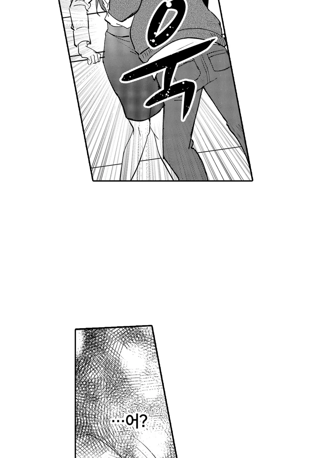 메인 히로인으로 환생한 특권으로 최애(쓰레기 남자)를 국왕으로 만듭니다