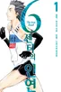 Series cover