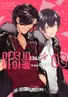 Series cover