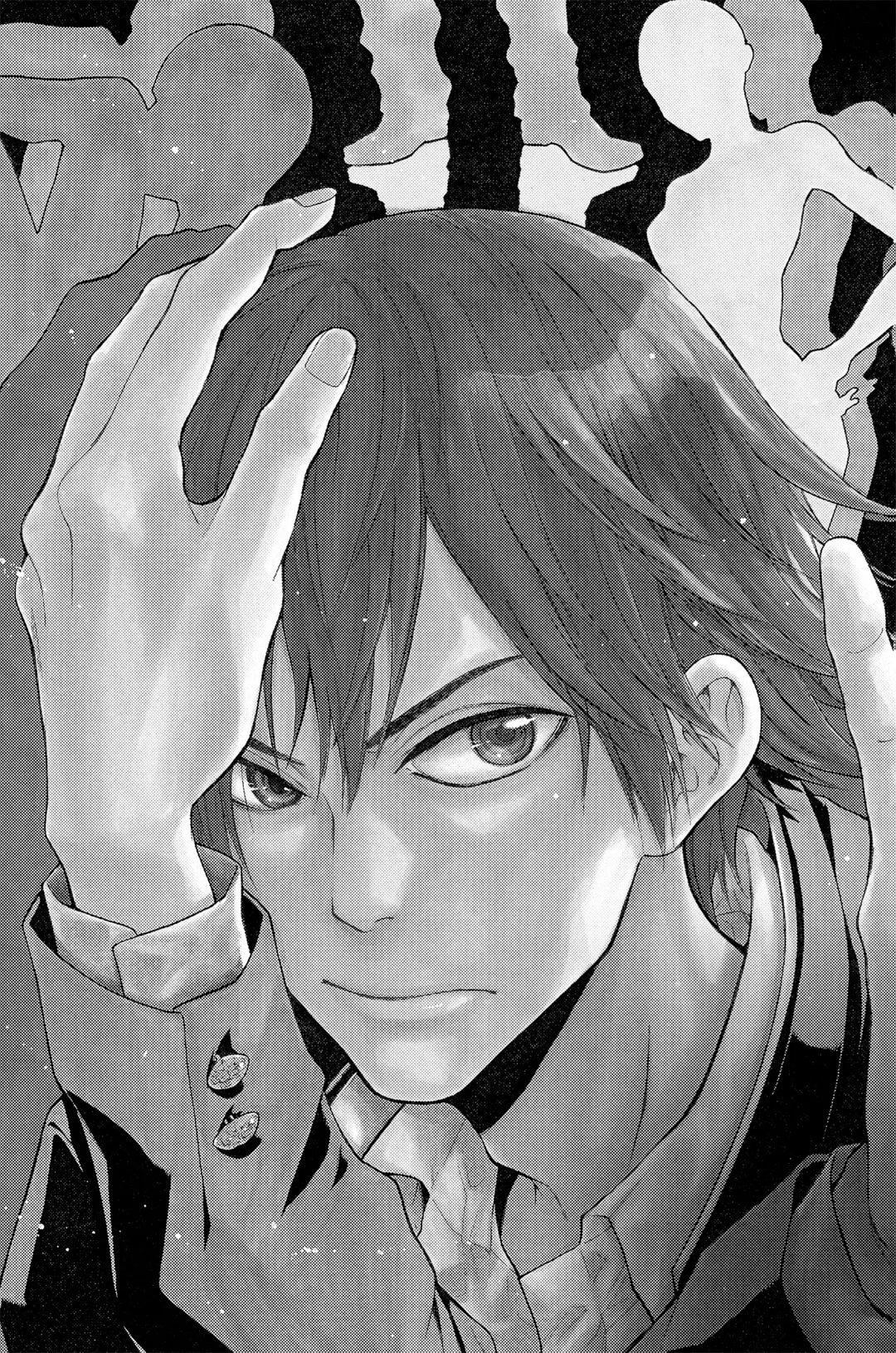 악마 게임(ACMA:GAME)