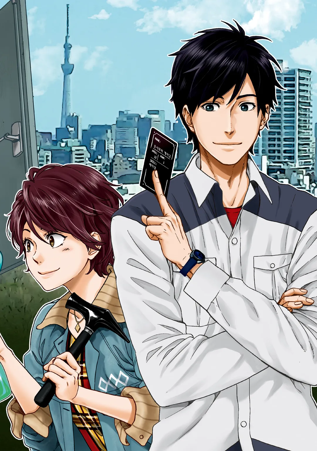 D제네시스 던전이 생기고 3년