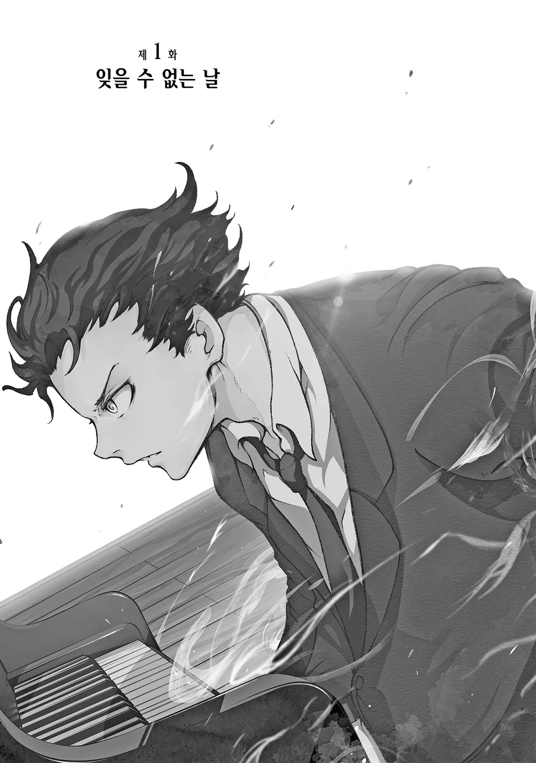 왼손을 위한 이중주