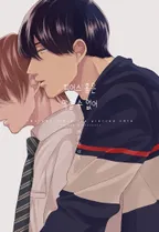 피어스 홀은 막을 수 없어