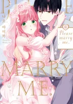 Please marry me(플리즈 메리 미)