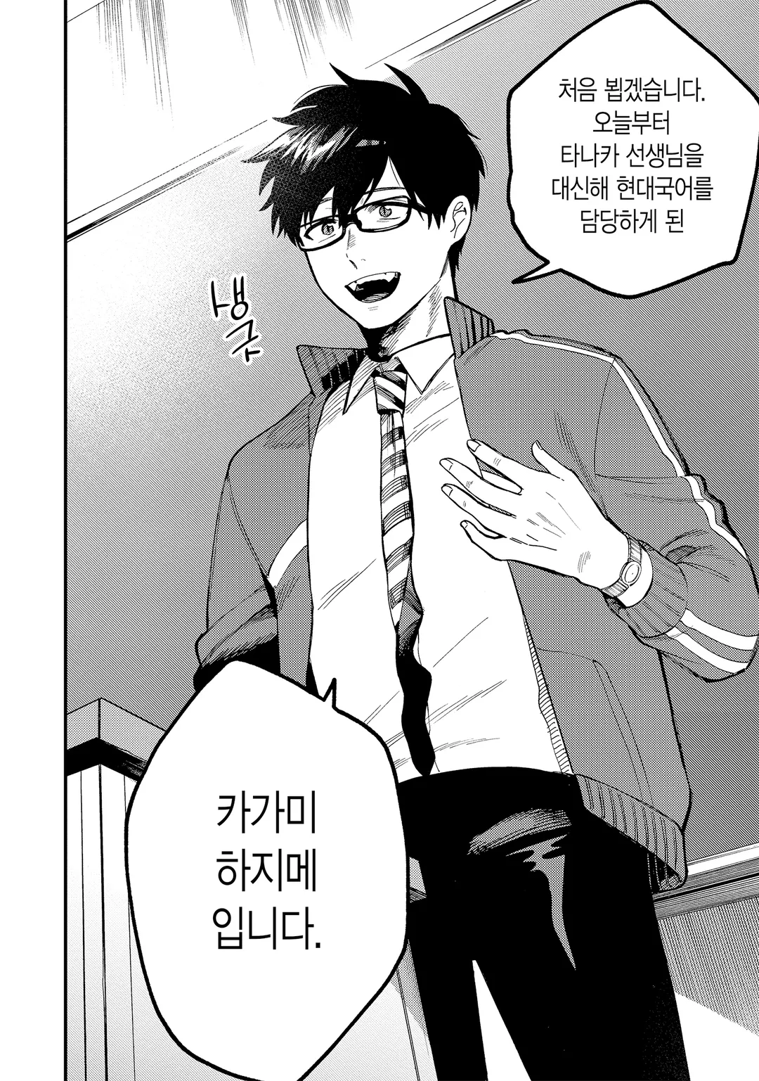 당겨서 안 되면 당겨보자!