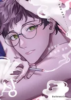 조각달이 뜬 밤에 울어