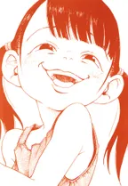 여기 여기 붙어라