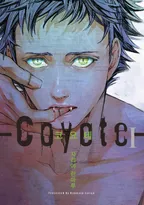[블러] 코요테