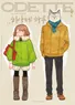 Series cover