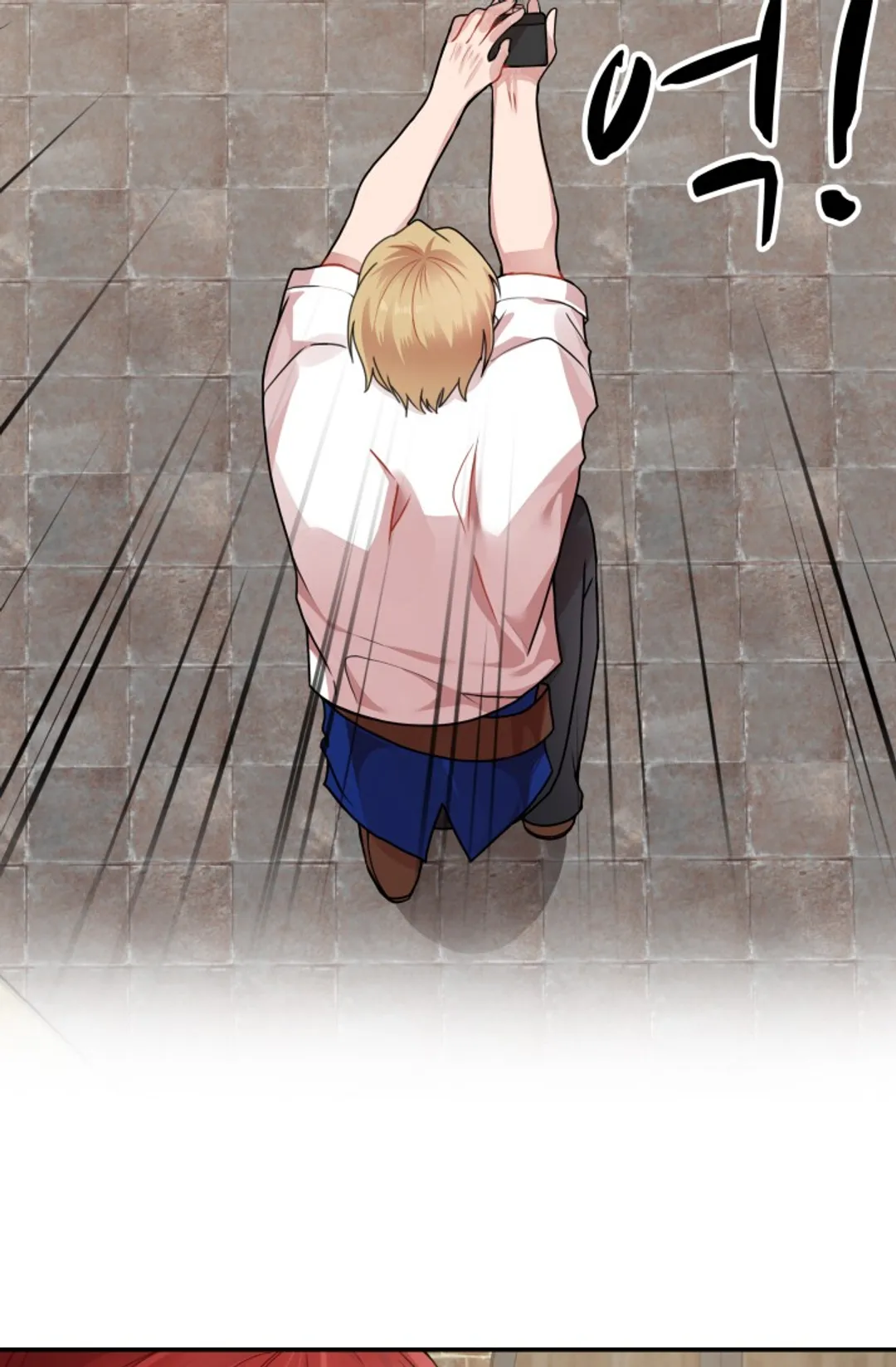 내 자기님이 로그인 하셨습니다