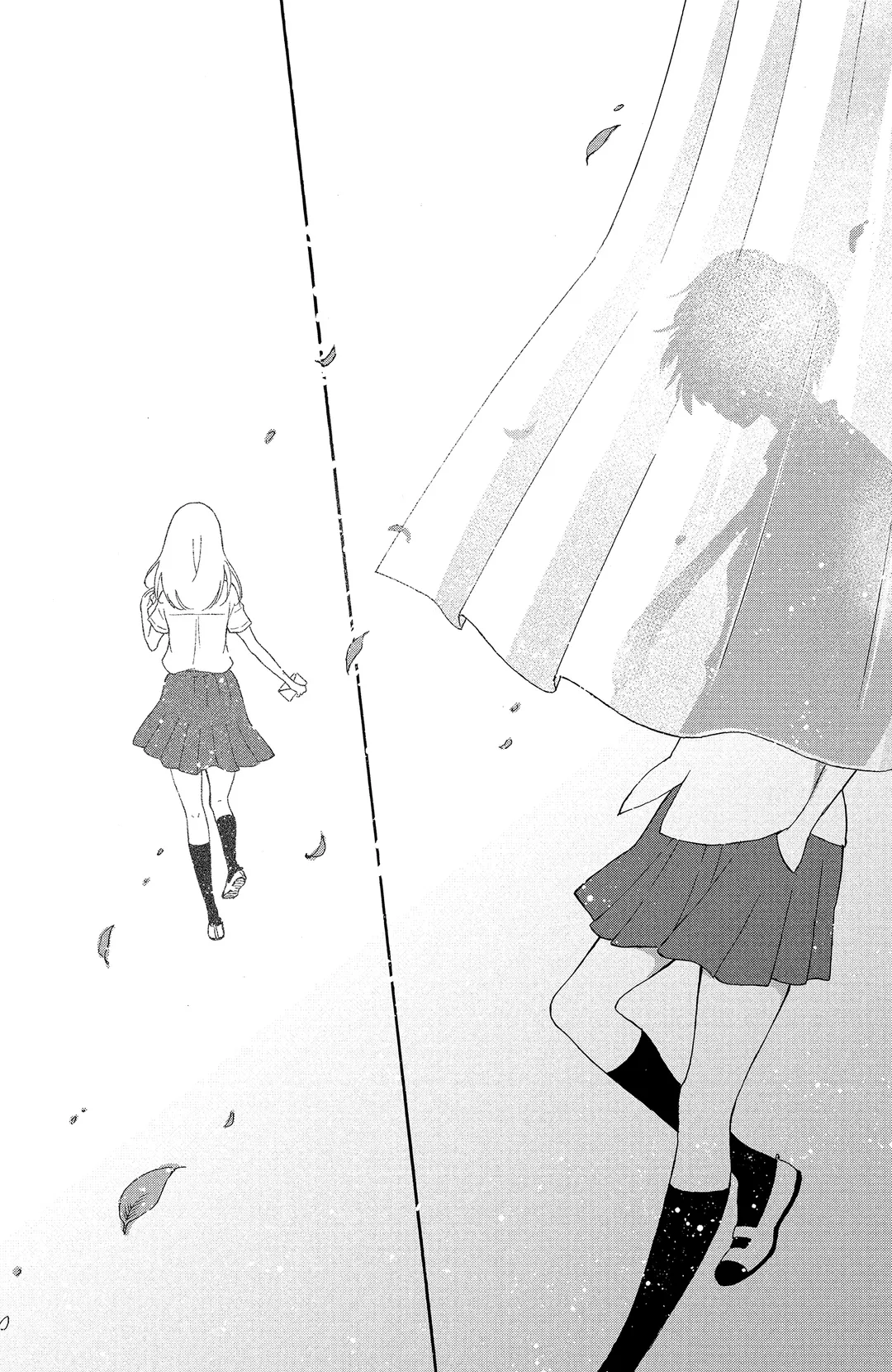 그녀의 사랑이 이루어지면 좋을 텐데