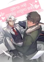 부하가 너무 변태면 어떻게 해