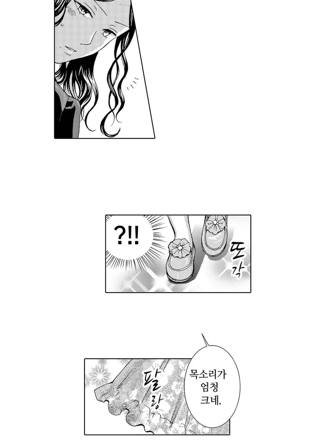 시원시원한 며느리와 인기 많은 시어머니