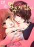 Series cover