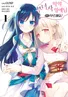 Series cover