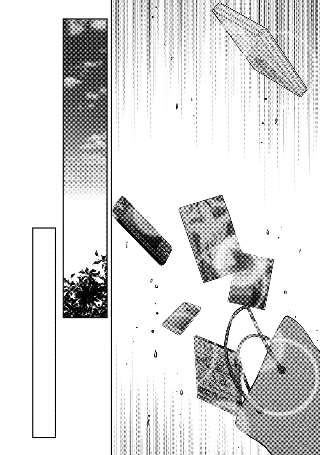 악역 부녀자 영애님이라고 부르세요!