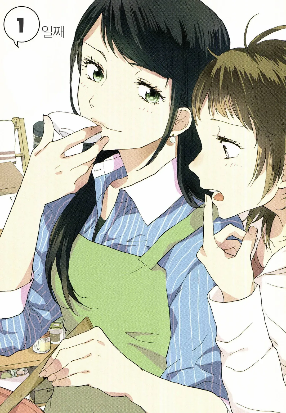 투룸, G펜, 알람시계 미리보기-2