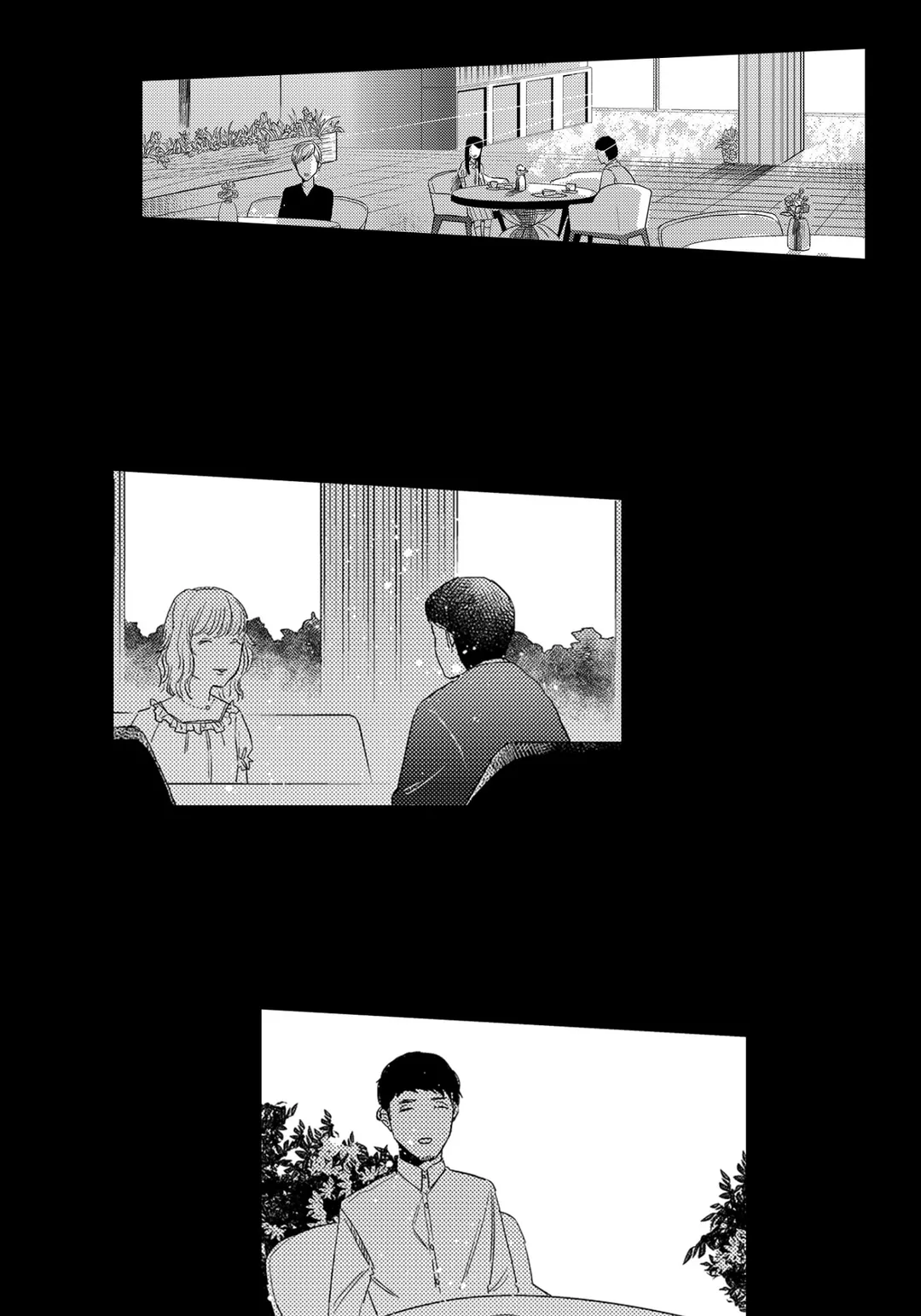 거짓말쟁이 종달새는 짝을 원해