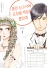 Series cover
