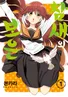 Series cover