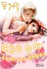 Series cover