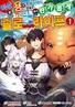 Series cover