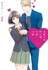 Series cover