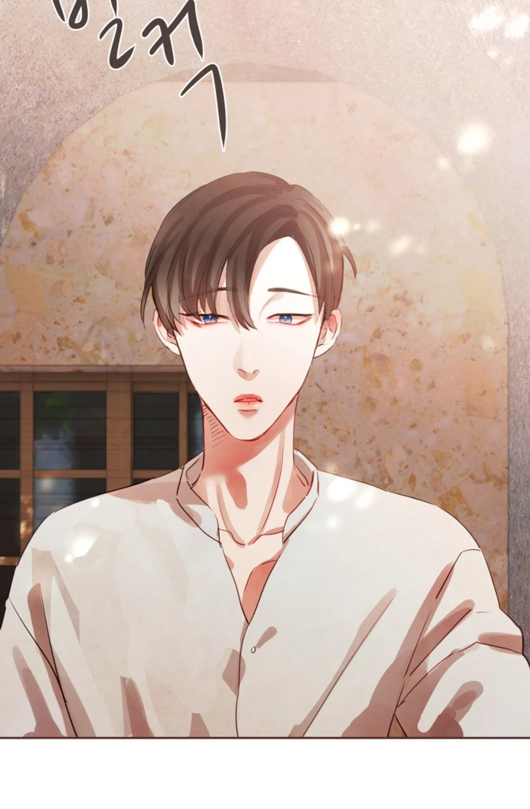 거짓말, 뱀파이어가 어디 있어?!