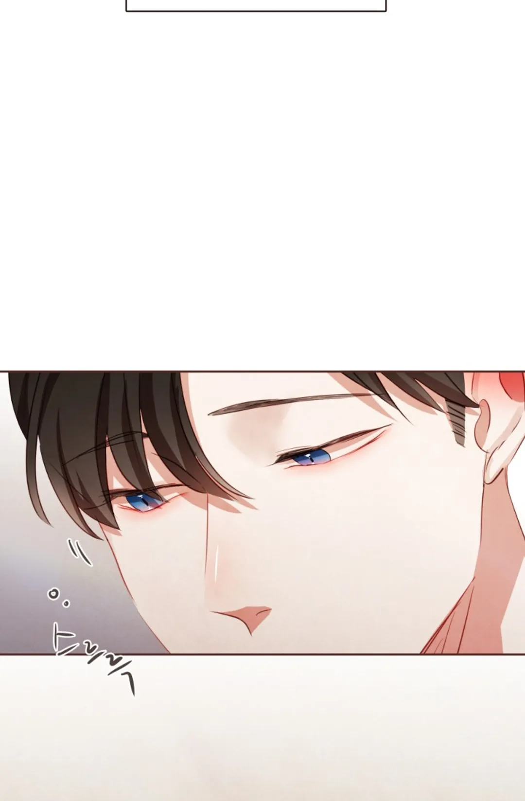 거짓말, 뱀파이어가 어디 있어?!