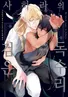 Series cover