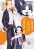 Series cover