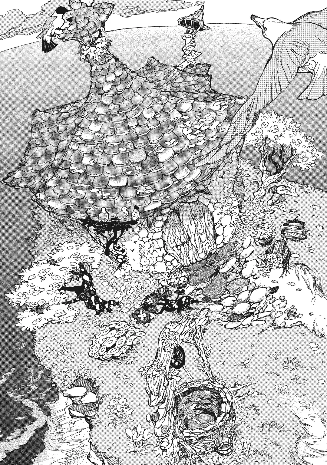 아인슈타인의 괴물