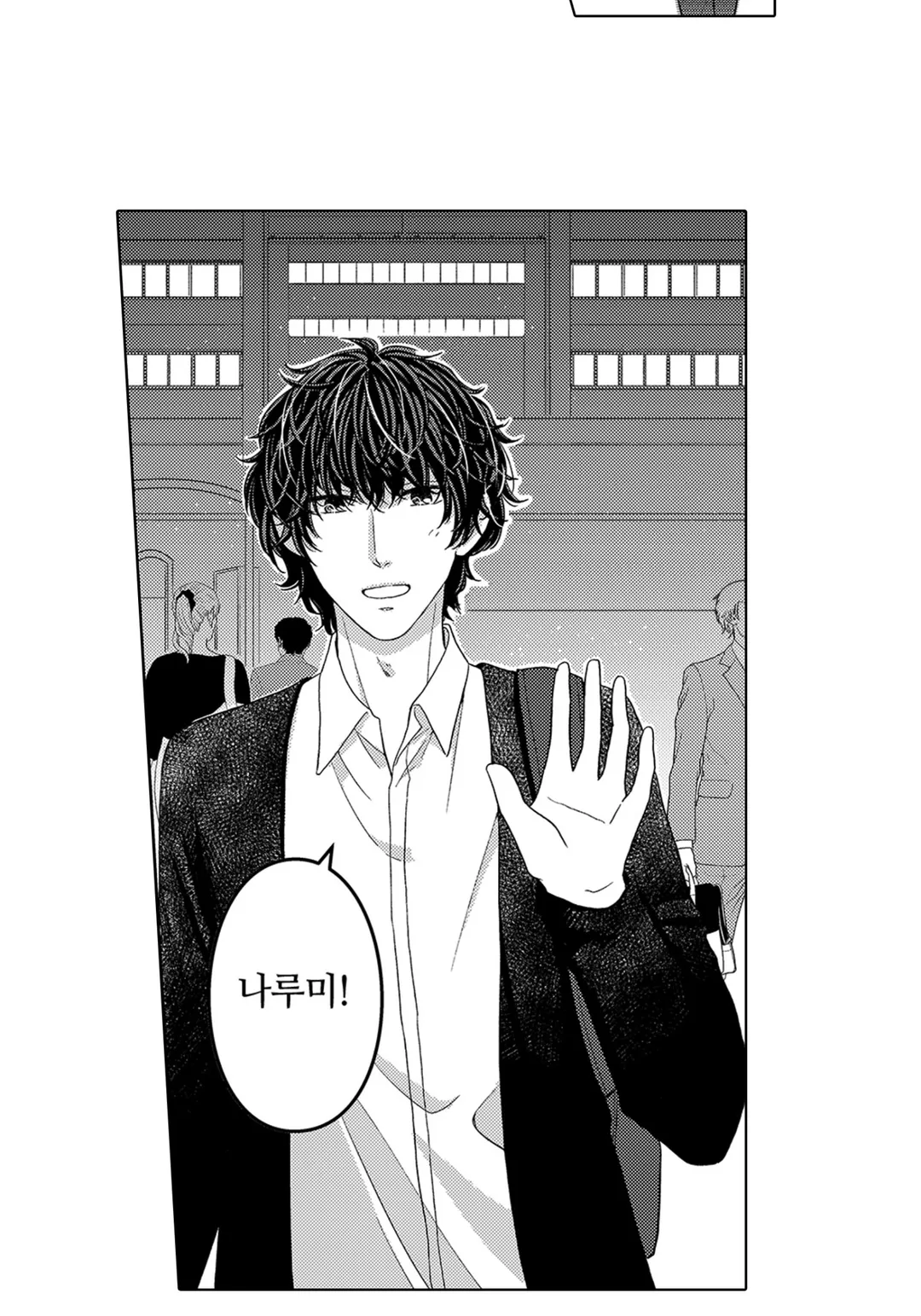 리모트 부부 시작했습니다