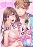 Series cover