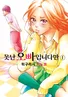 Series cover