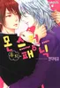 Series cover