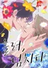 Series cover